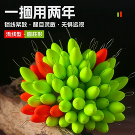 其他垂钓用品;鱼钩;鱼饵