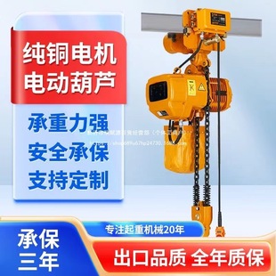 朗l늄Ӻ��J���^��늺��JС���Ƅӵ��C0.5T-1-2-3��朗lʽ������
