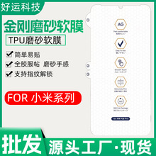 mС15ultra 11 12SˮĤܛĤMIX4 CiVi2ĥɰܛĤ14pro