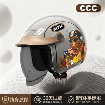 Motosiklet kaskı (dəbilqə): for Electric Bikes, Bicycles - advanced-gray-a7-concealable-sun-protection-lenses
