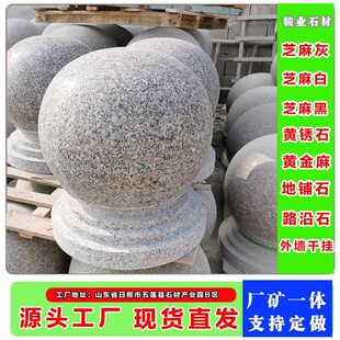 ��ɏ����܇ʯ��r·�ϵKʯ�� �WУ�T�����е��V��������ʯ����