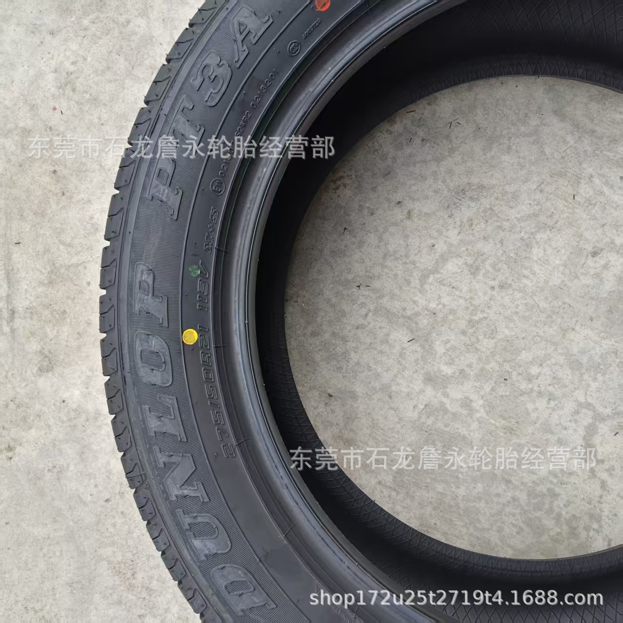 Wholesale import of Dunlop tires 275/50R21PT3A suitable for Lexus LX570, brand new off-road tires