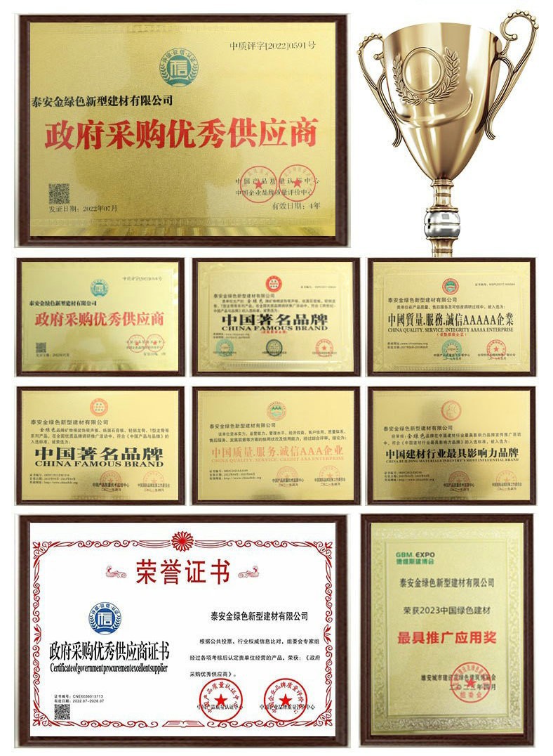 O1CN01YZsaCL1r9oZZ8VhDB_!!2212