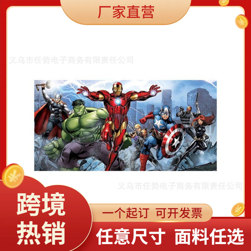 Foreign Trade Microfiber Towel Bath Towel Anime Avengers Series Printed Absorbent Beach Towel Plain Weave Foreign Trade Microfiber Towel Bath Towel Anime Avengers Series Printed Absorbent Beach Towel Plain Weave