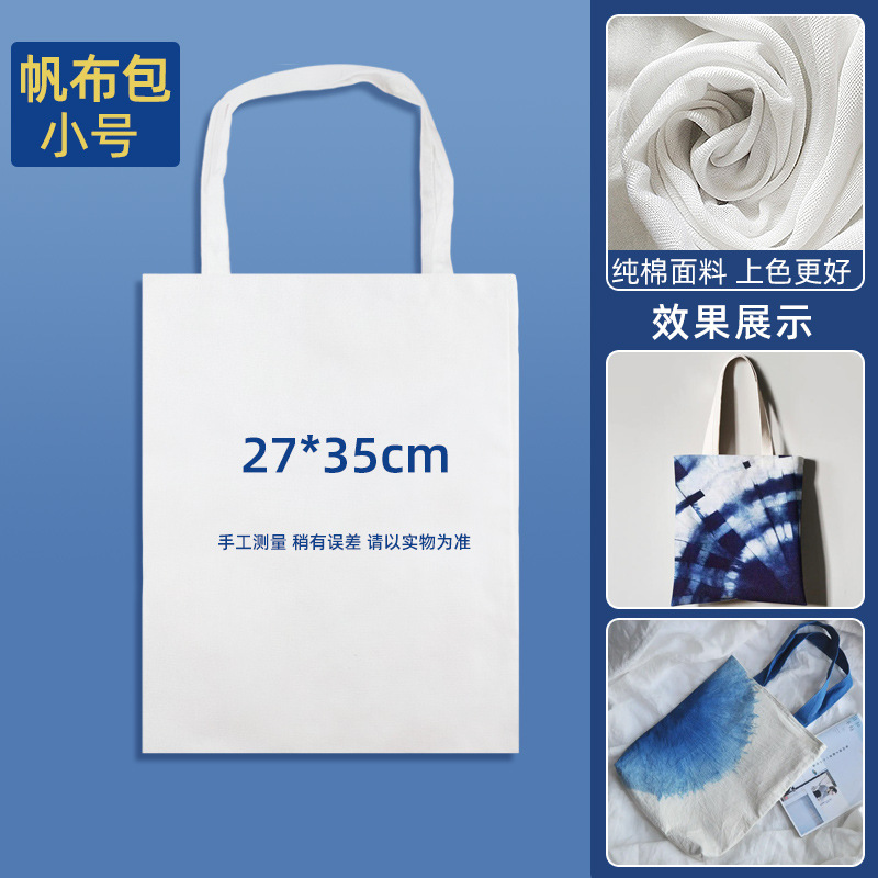 Paquete de material de herramientas de teñido anudado jardín de infantes creación de bricolaje hecho a mano modelado vitrón de madera pequeña banda de goma pequeña delantal para niños mantel