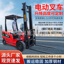 늄Ӳ܇2Һ{ʽ܇С135Ѹ܇C