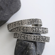 爆款复古维京符文字母三角形凯尔特结开口手镯挪威风派对饰品批发