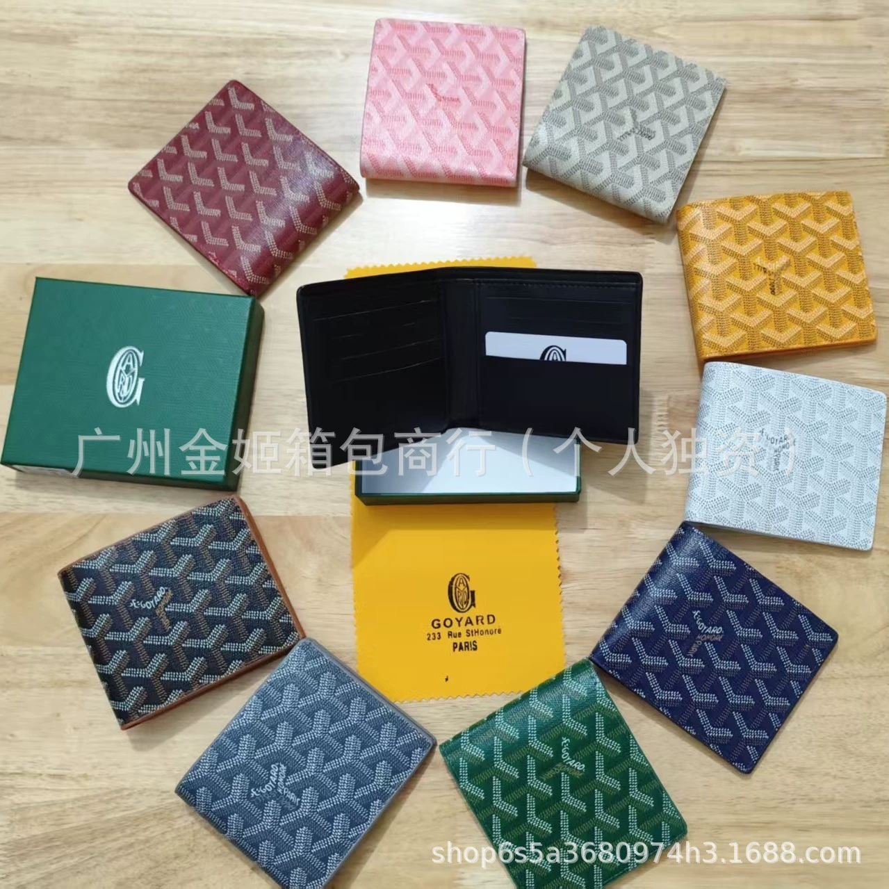 Retro short universal thin fashionable wallet, (Physicals)