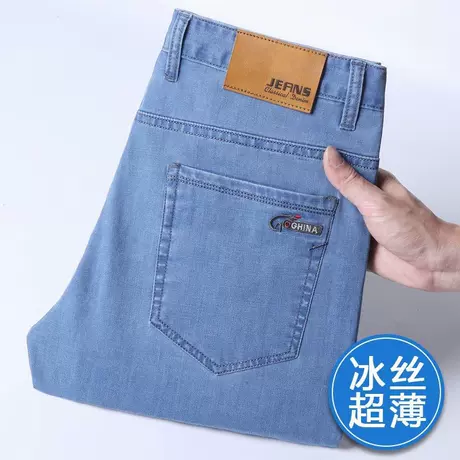 Size 28 (waist 66.6cm one) 45-50kg