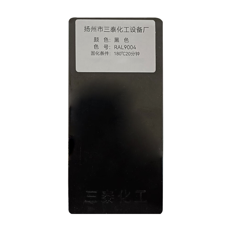 Black-ral9004; 20 kg/carton