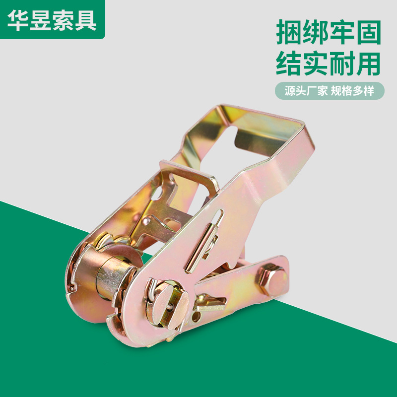 1又16连体收紧器金属加厚耐磨收紧器多规格批发金属棘轮收紧器