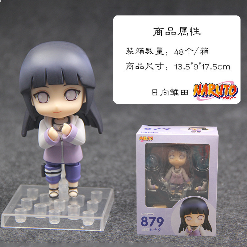 可動顔変更ねんどろいど ジョジョの奇妙な冒険 鬼滅の刃 Qバージョン アニメ ゲーム フィギュア|undefined