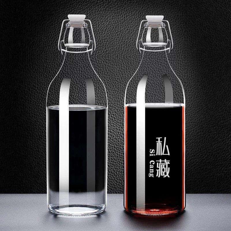 空酒瓶酒瓶空瓶密封泡酒玻璃瓶家用红酒装酒瓶子小号一斤装独立站