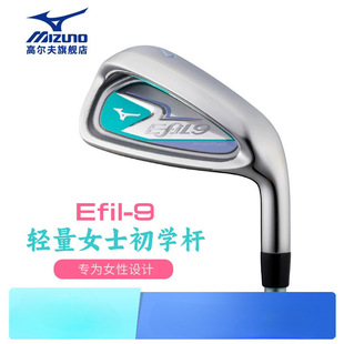 Mizuno�����ߠ�����UŮʿ7̖�F�Uefil9���W�����e�����U����