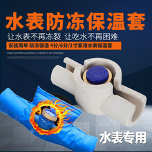 �Cеˮ�������׷�������ˮ�������b��ړ��w��ˮ��������䱣�o��