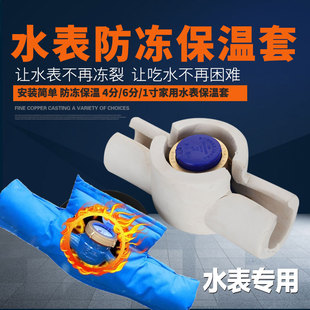 �Cеˮ�������׷�������ˮ�������b��ړ��w��ˮ��������䱣�o��