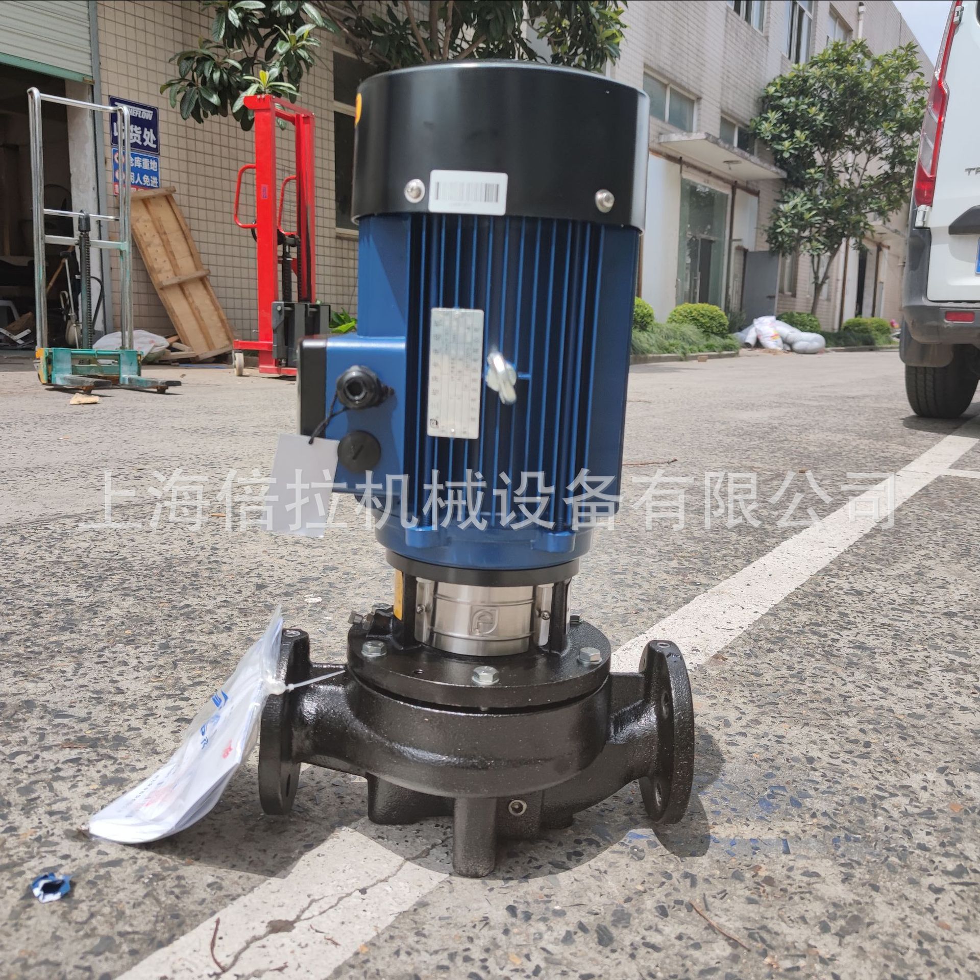 南方水泵冷却水循环泵TD125-48G/4地热采暖增压泵 清水离心管道泵