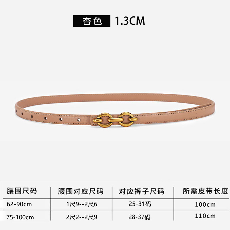 Cinturón de Mujer simple vestido de decoración de todo fósforo con falda de alto grado cinturón Delgado casual nuevo estilo pantalones cinturón para mujeres