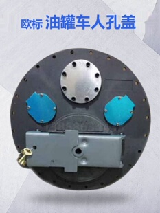 �͹޲�܇�˿��w�i耳ךW���X�Ͻ�460560580���mʽ�޿���������y