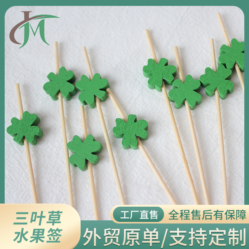 Trébol palo 100 unids/pack desechable bambú hamburguesa palo cóctel palo snack stick Amazon Venta caliente