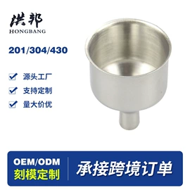 调味盒;酒杯;其他杯子