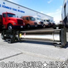 qdlf不锈钢多级离心泵小型不锈钢抽酒泵高扬程吸水泵高压灰水泵