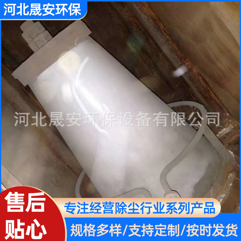 防静电电除尘器用瓷套绝缘子穿墙套管瓷转轴厂家高效高效除尘专用