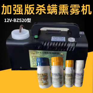 �۷䚢�\Ѭ�F�C��Ӈ��F���C�۷���\�������������\�����������l