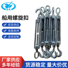 GB/T 3818-2013����������UU/OO/OU��䓽z�K���o��