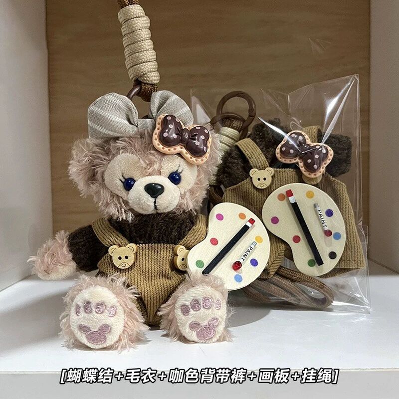 Autumn and Winter Brown Strap Brownie Shirley Rose Plush Doll Bag Pendant Car Keychain Pendant Couple Gift