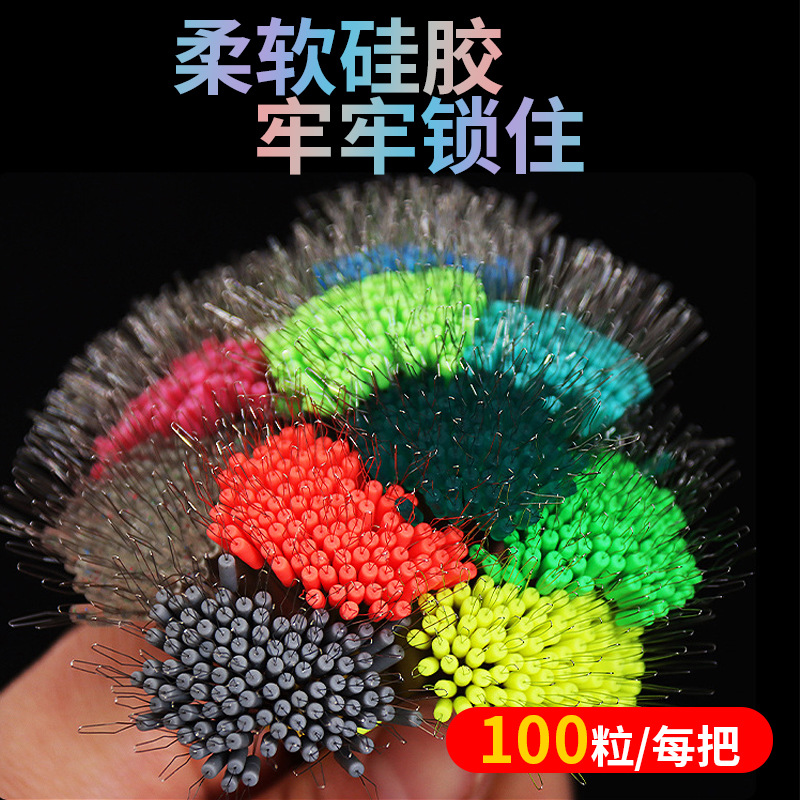 Ultra-Tight Competition-Grade Silicone Space Beads Set, Complete Combination of Premium Loose Anti-Tangle Beads for Fishing Main Line Accessories