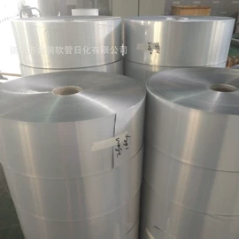 塑料软管包装;金属软管包装;化妆品包装