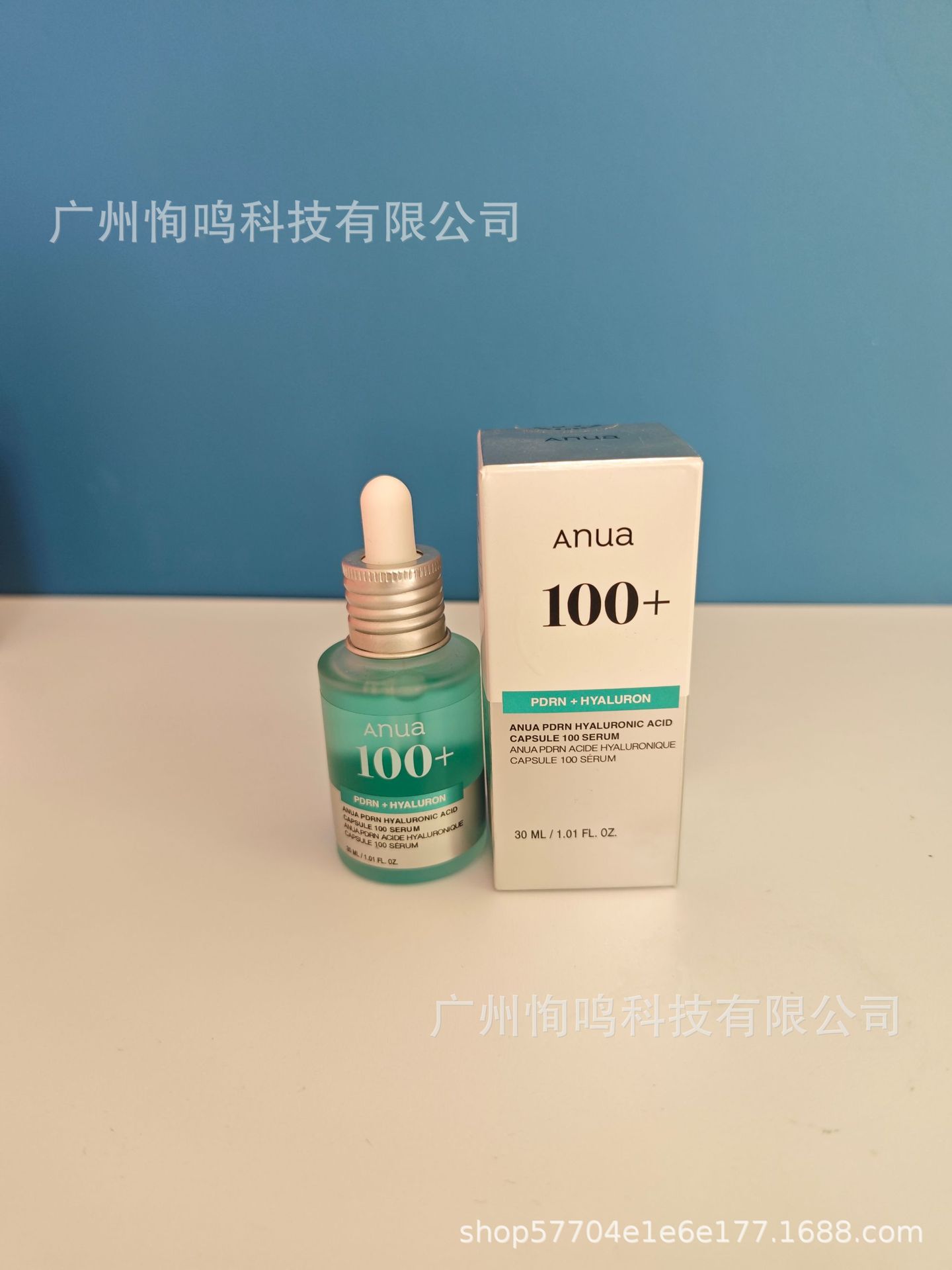 Anua New Blue Serum 30ml