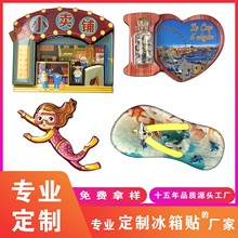 ܛ��ƿ�Ӵ����N�X���p��ľ�|���z�����N�����۹�����N���y���N