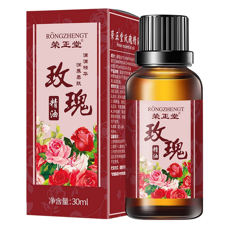 Салон красоты эфирное масло розы 30 мл растительное ароматическое масло массаж тела полынь имбирь ароматерапия эфирное масло оптом