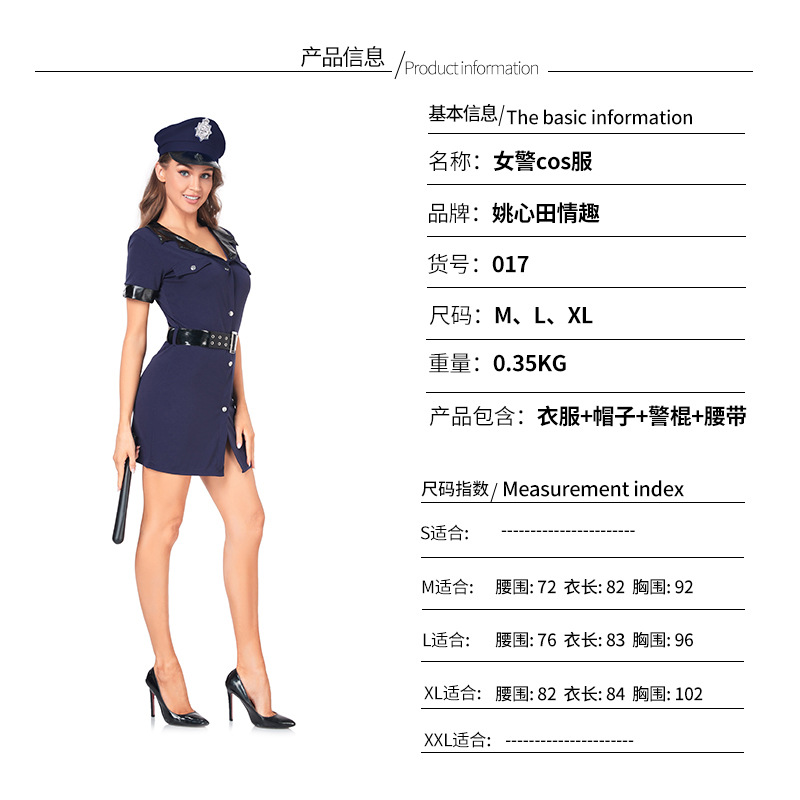 Policía uniforme bombero juego ropa traje de fuego adulto prisionero traje de Halloween traje de rendimiento femenino image 8