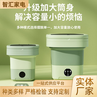 �羳12L�������ۯBϴ�C�Ӵ����ϴ�Cϴ����ѝ�m��������ϴ�C