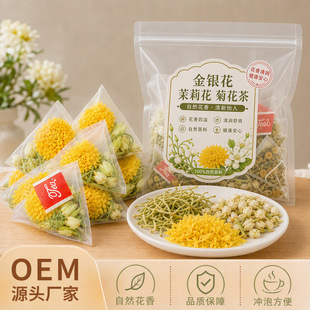 ���y���ջ����򻨽M�ϲ趨�ƪ������b�������B���坙��ɻ�Ů��