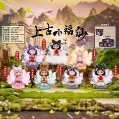 上古小福仙潮玩盲盒九尾狐国潮可爱小狐仙手办家居桌面摆件小礼品