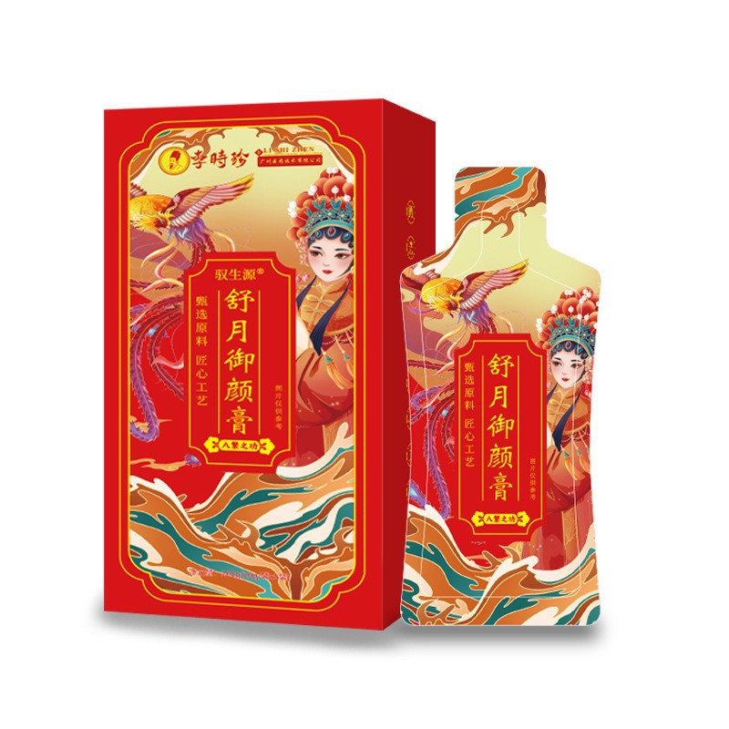 Shuyue Yu Yan 크림 100ml/상자