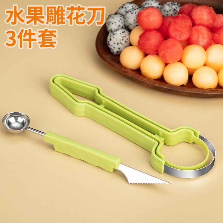 Three-In-One Fruit Carving Knife, Stainless Steel Ball Scooper, Apple Scooper, Fruit and Vegetable Peeling Tool Three-In-One Fruit Carving Knife, Stainless Steel Ball Scooper, Apple Scooper, Fruit and Vegetable Peeling Tool