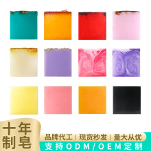 �����ֲ�ﾫ���ֹ���õ�����򻨰�����ԡ���澫�����羳�ֹ���