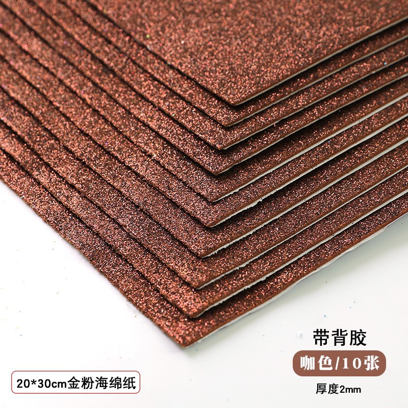 Papel de esponja de polvo brillante de oro A4 2 mm espeso papel de esponja de espuma EVA hecha a mano papel de polvo de brillo DIY