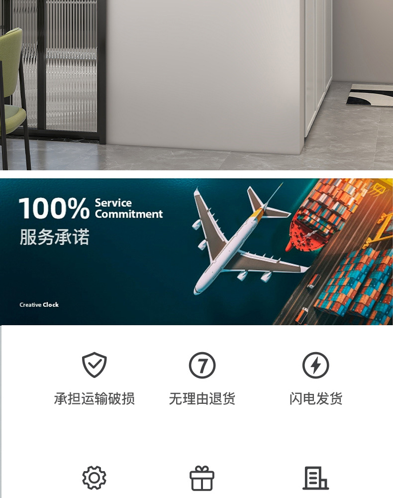 详情_14.jpg