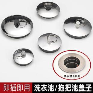 ϴ��������ԡ���ϲ��ض�ˮ��ϴ�³�ԡ����^��ˮ�����zˮ���w��