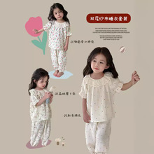 24夏季新款韩版女童蕾丝花边波点家居服套装儿童双层纱布睡衣套装
