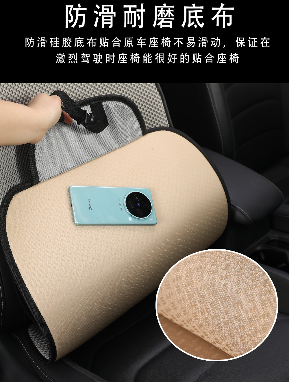 Suitable for Buick Excelle, Regal, Lacrosse, Excelle, and Envision Car Seat Cushions, All-Season Universal Massage Mesh Breathable Car Seat Cushions