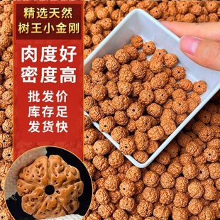 ��Ʒ�����p���y����С����ԭ��ɢ���ֹ�DIY����P������ִ���Ů