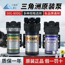 ��������ѹ�þ�ˮ��������50G/75G/100G/200G/400�þ�ˮ��ˮ��
