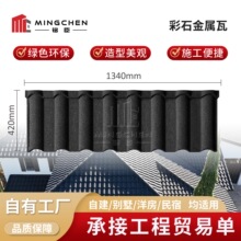 㑳���ʯ��������������ˮ�������ظ�����P��Ó�䲻��ɫ������